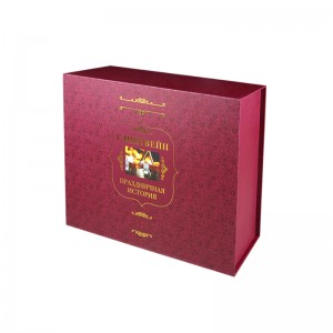 Textura generosa Comida Té Café Caja de regalo